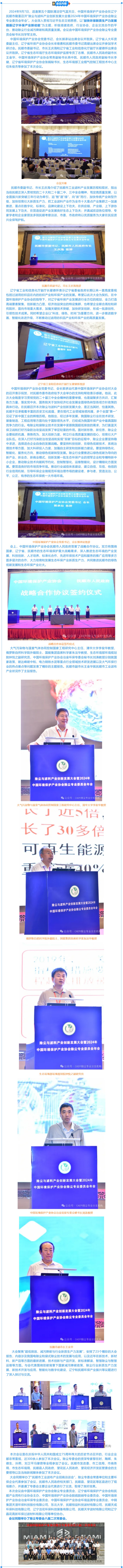 额温枪.jpg