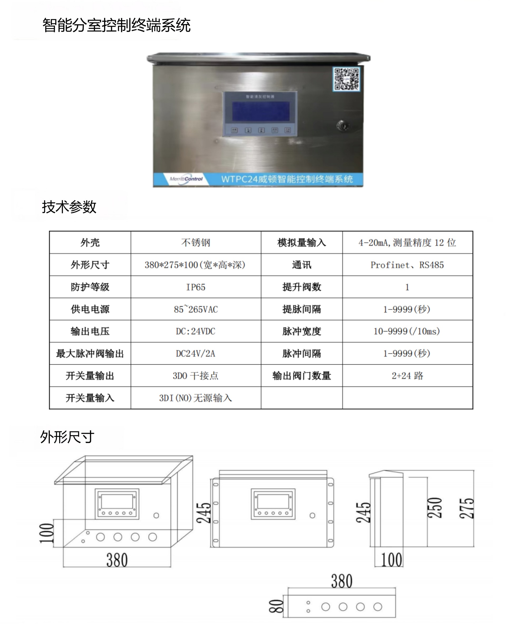 图5.jpg