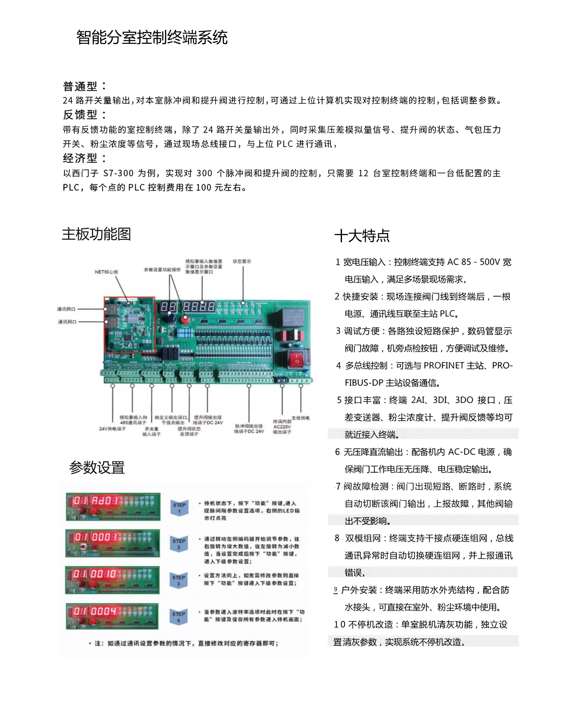 图4.jpg